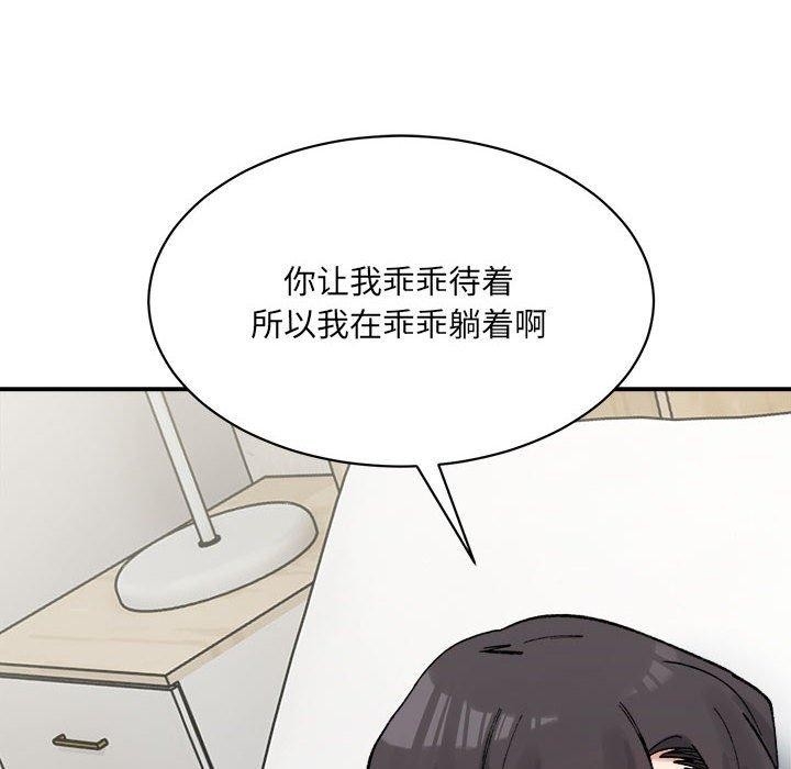 第69张