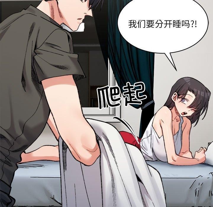 第74张