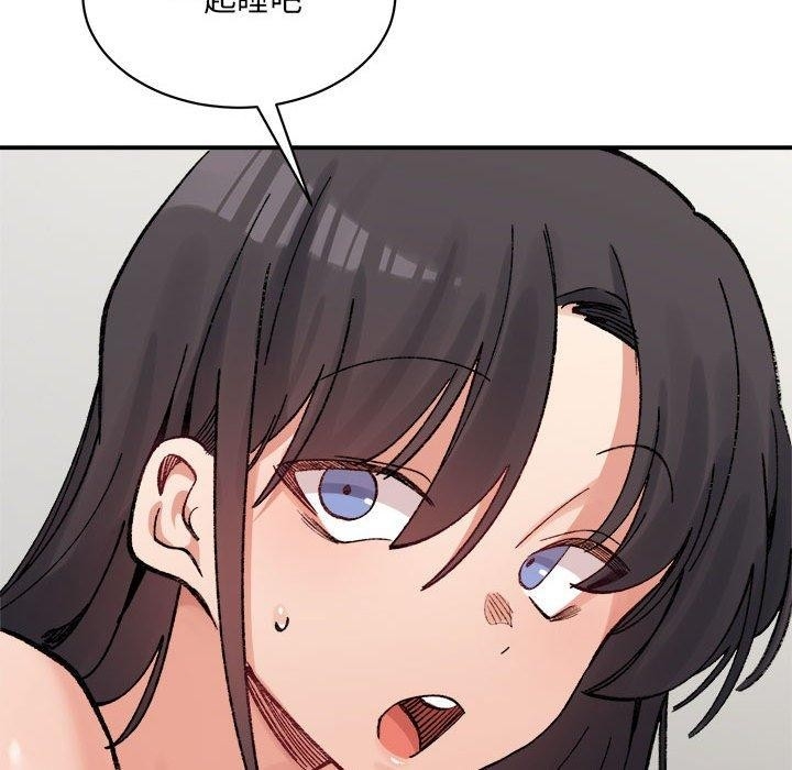 第77张