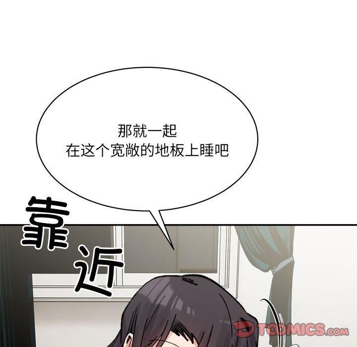 第82张
