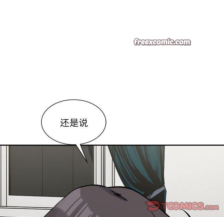 第2张
