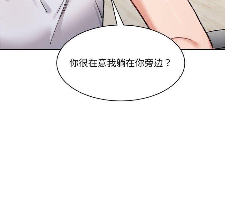 第5张