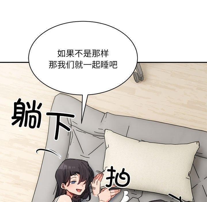 第12张