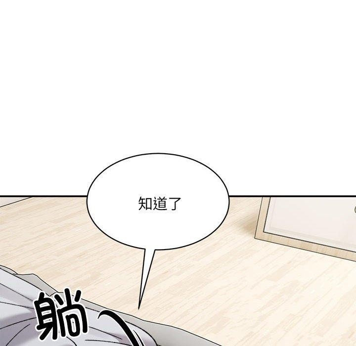 第17张