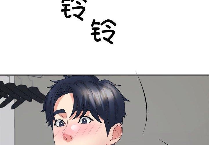 第6张