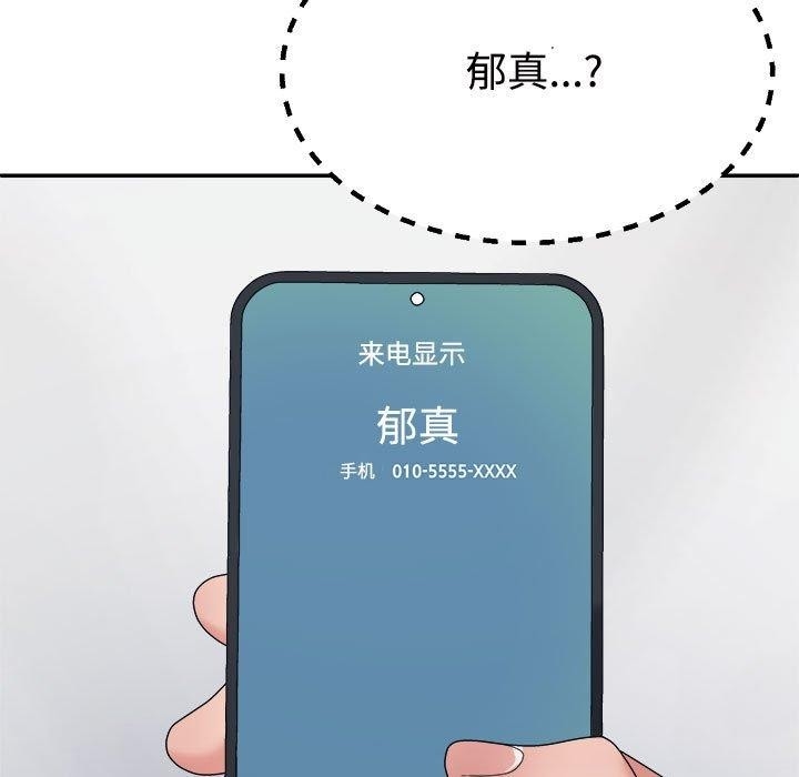 第15张