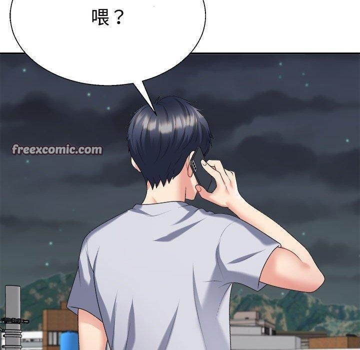 第88张
