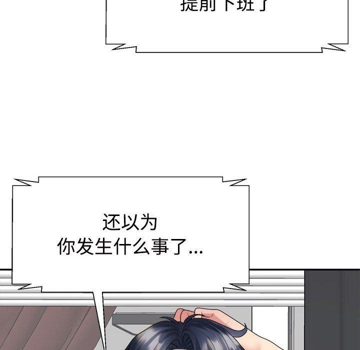 第100张