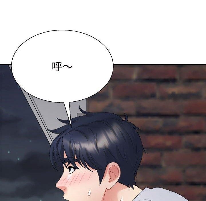 第117张