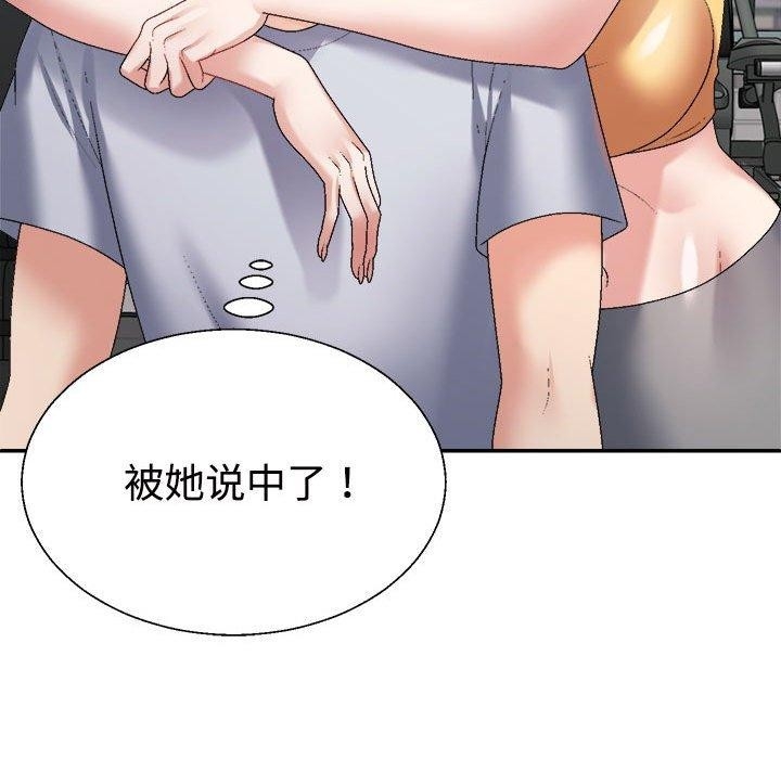 第152张