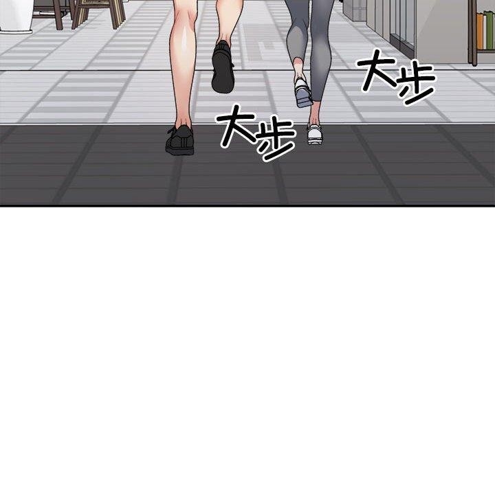 第162张