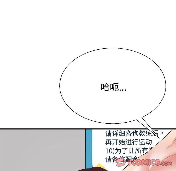 第4张