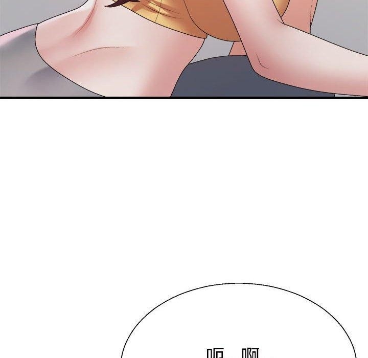 第12张