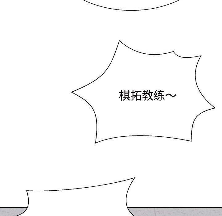 第79张