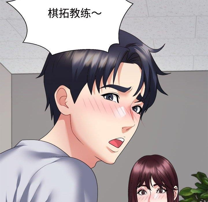 第82张
