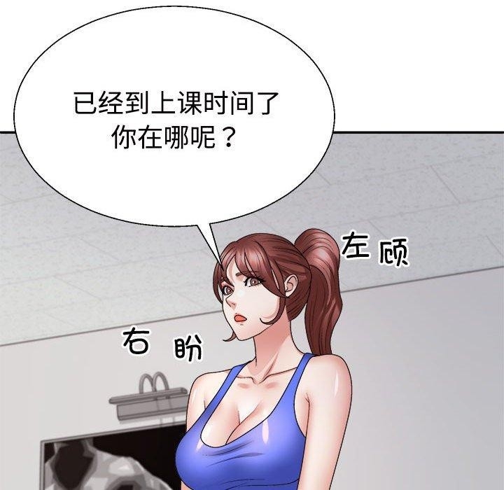 第90张