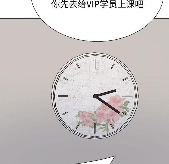 第103张