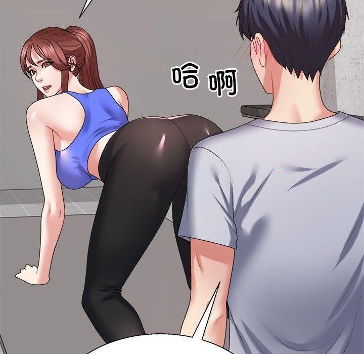 第119张