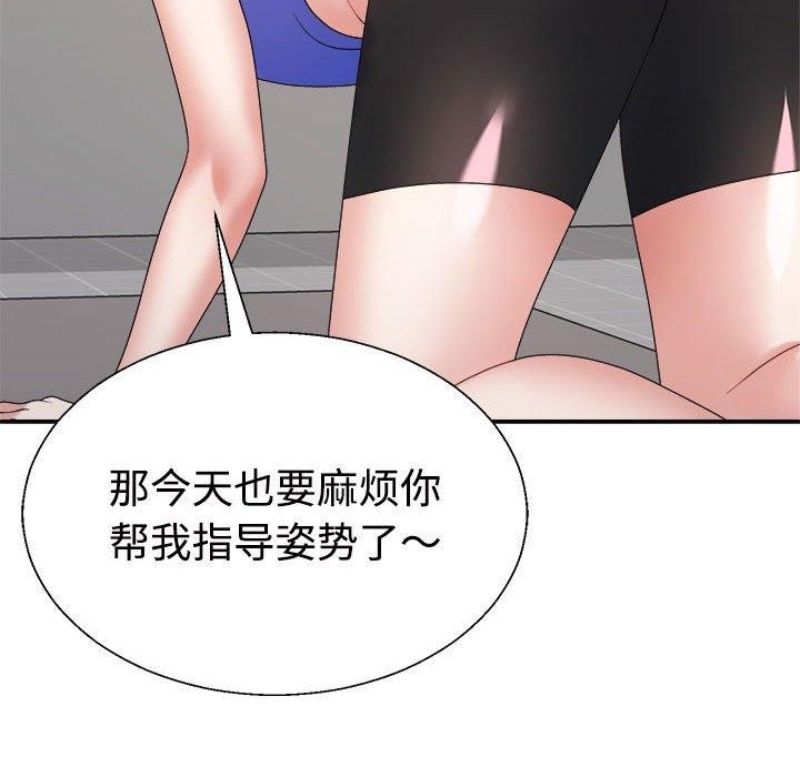 第134张