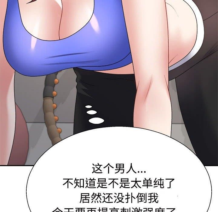 第137张