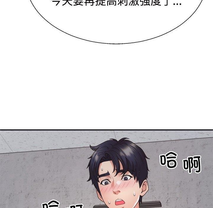 第139张