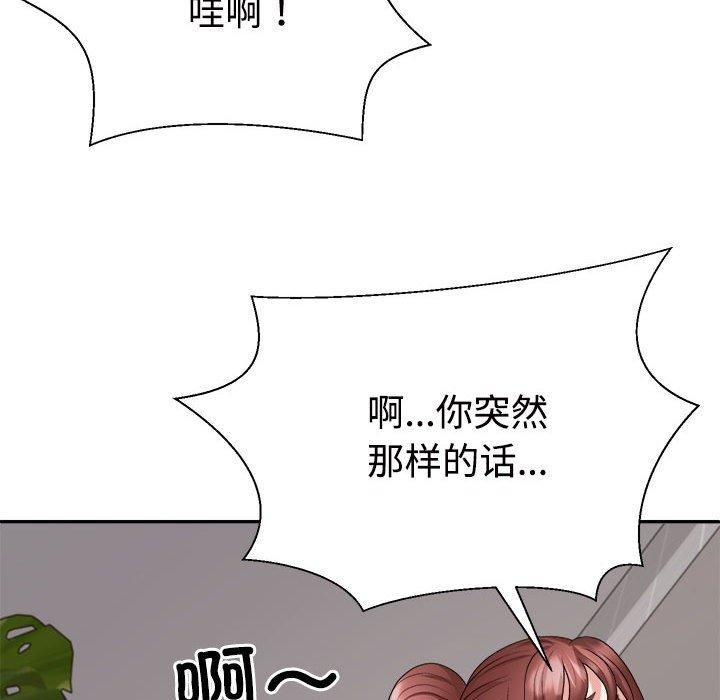 第157张