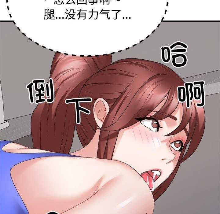 第164张