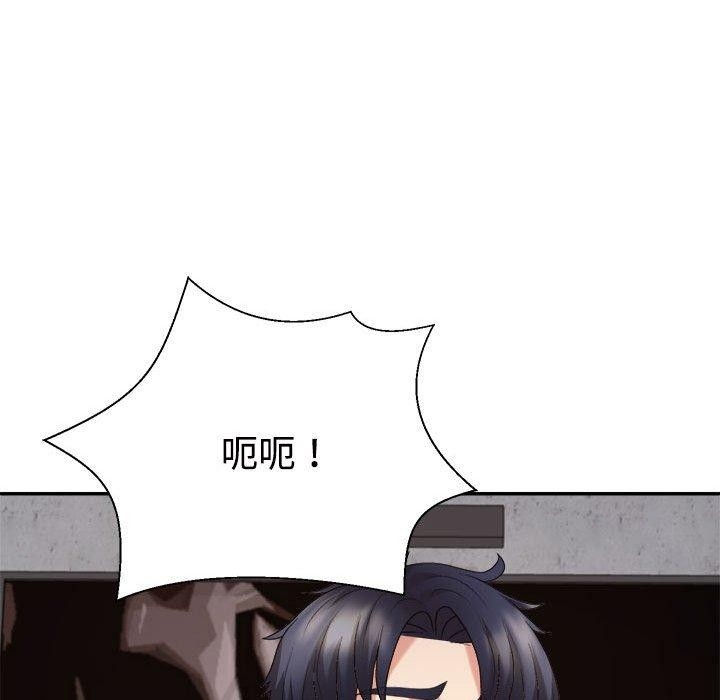 第33张