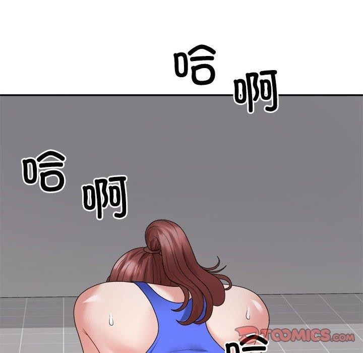 第46张