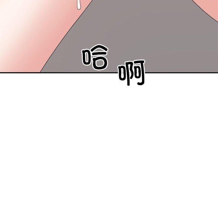 第54张