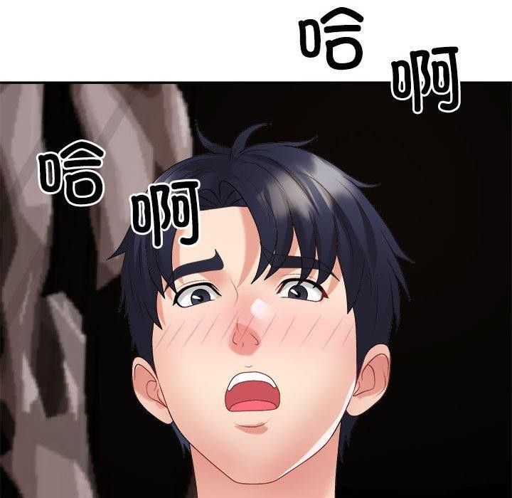 第55张