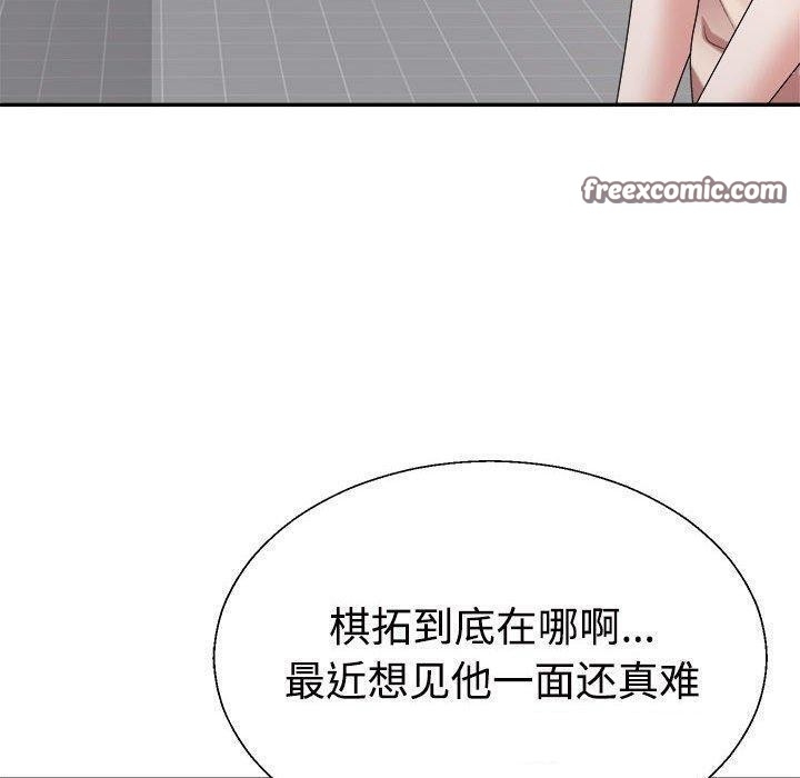 第96张