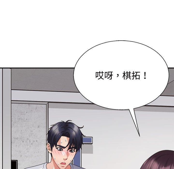 第104张