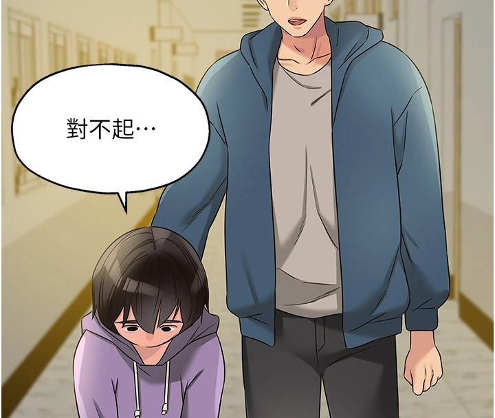 第41张