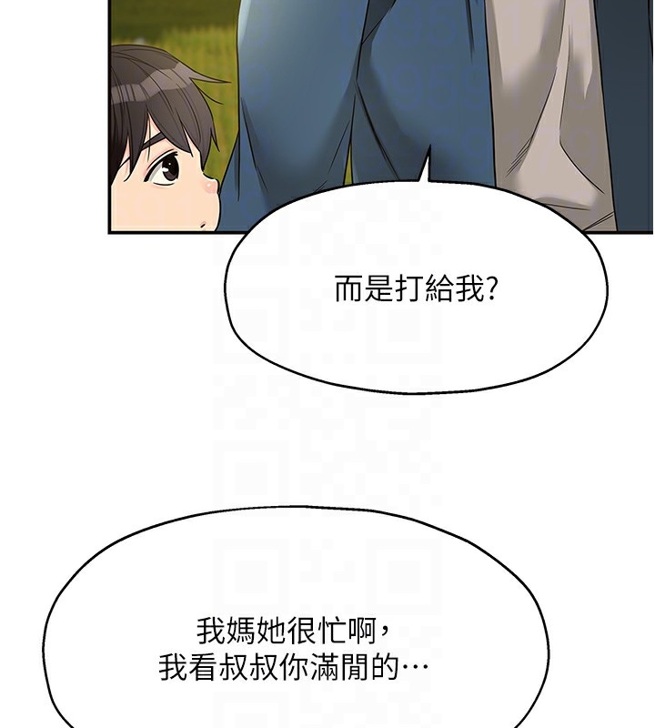 第50张