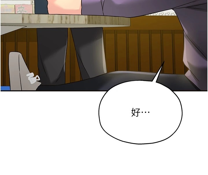 第56张