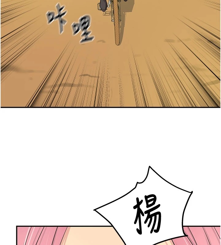 第58张