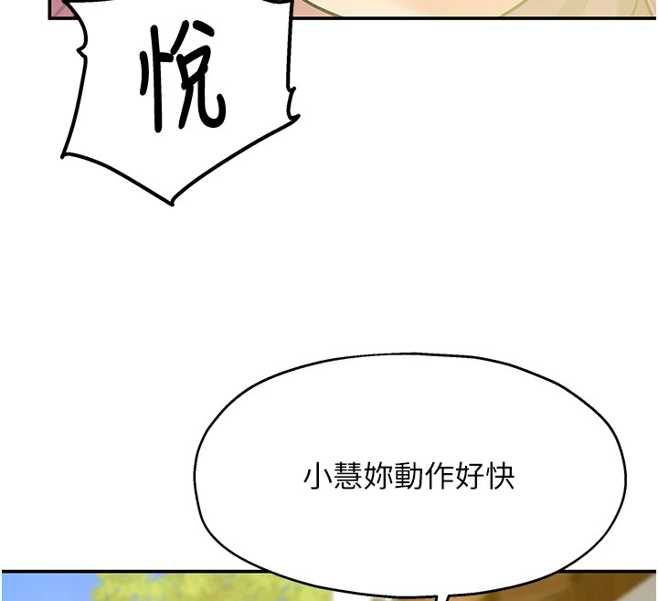 第60张