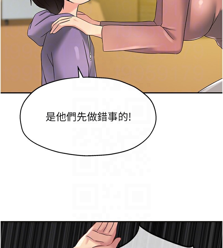 第64张
