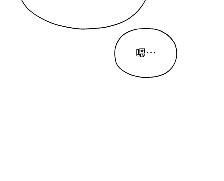 第75张