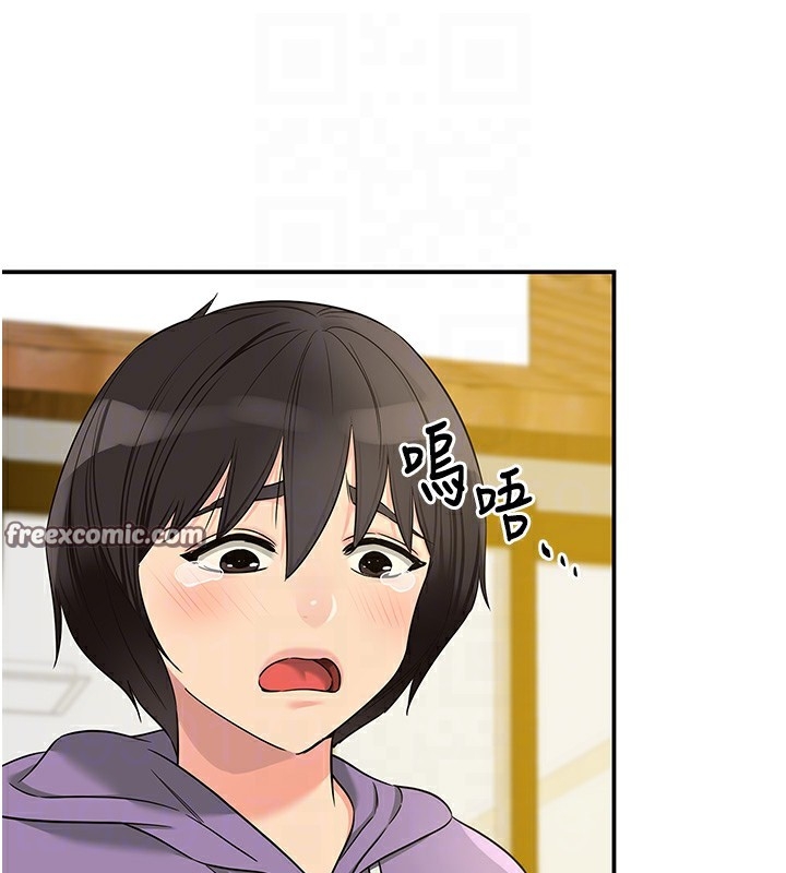 第76张