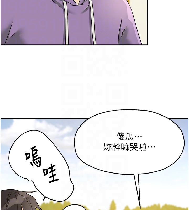 第77张