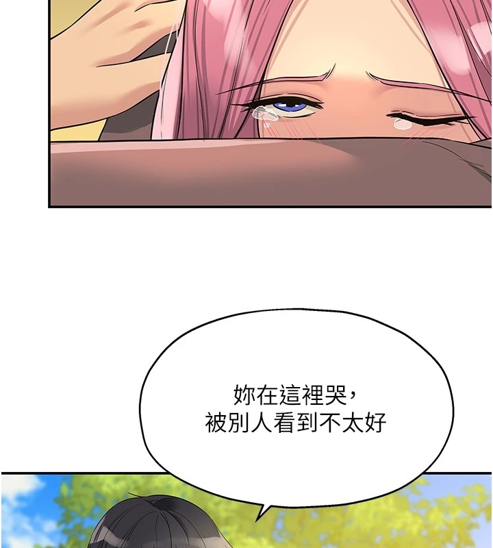 第80张