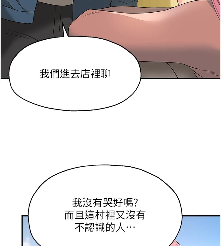 第82张