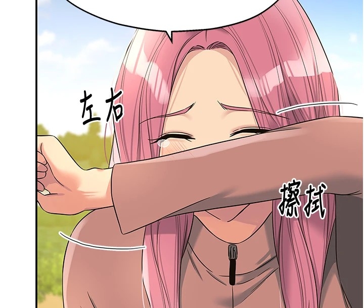 第83张