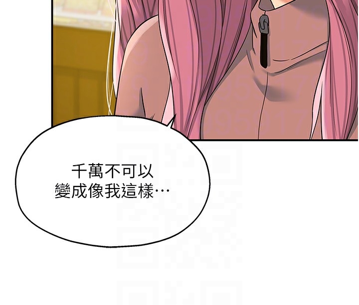 第89张