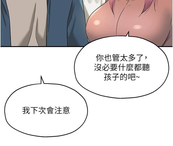 第5张
