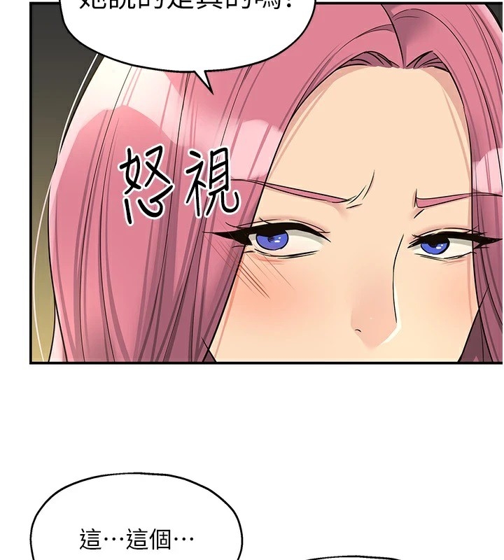第16张