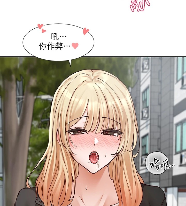 第52张