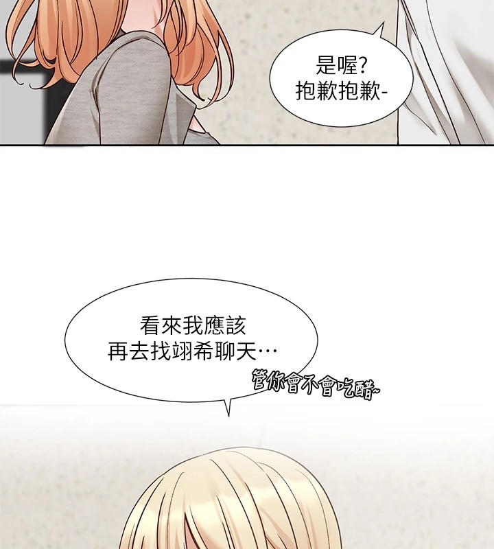 第73张